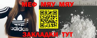 круглые Пугачёв