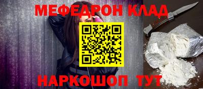 круглые Пугачёв