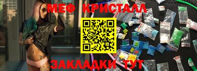 мдпв Пушкино