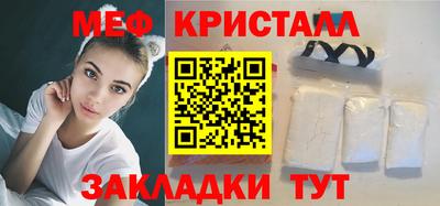 мдпв Пушкино