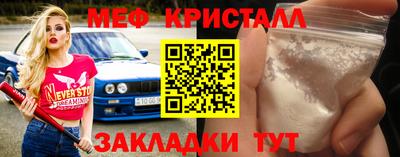 мдпв Пушкино