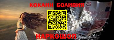 мефедрон мука Пыть-Ях