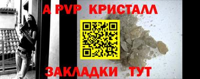 мдпв Пушкино