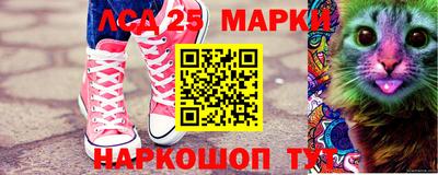 круглые Пугачёв