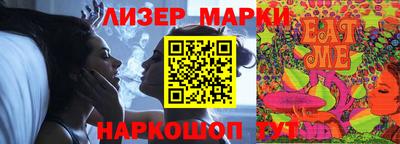 круглые Пугачёв
