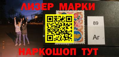 мефедрон мука Пыть-Ях