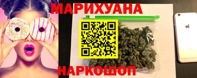 мефедрон мука Пыть-Ях