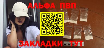 круглые Пугачёв