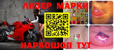 круглые Пугачёв