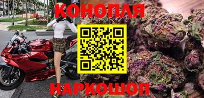 мефедрон мука Пыть-Ях
