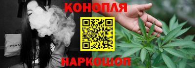 мдпв Пушкино
