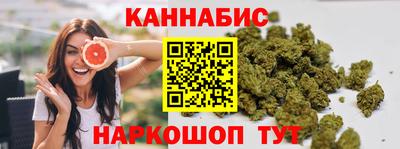 мефедрон мука Пыть-Ях