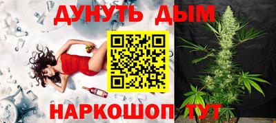 мефедрон мука Пыть-Ях