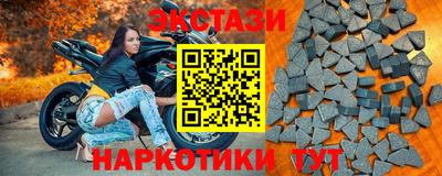 круглые Пугачёв