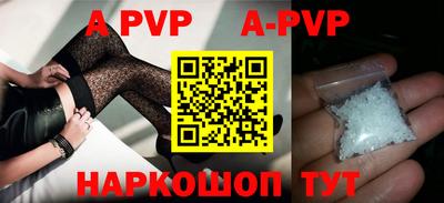 круглые Пугачёв