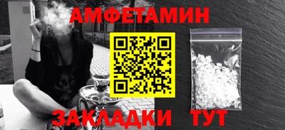 круглые Пугачёв