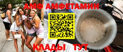 мдпв Пушкино