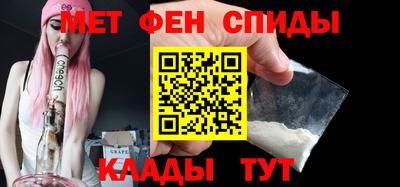 мдпв Пушкино