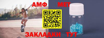 круглые Пугачёв