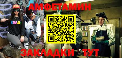 мдпв Пушкино