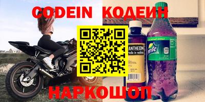 мдпв Пушкино