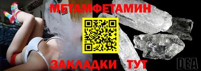мдпв Пушкино