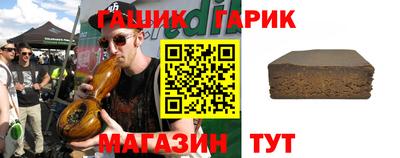 мдпв Пушкино