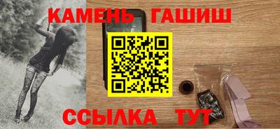 круглые Пугачёв