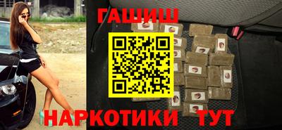 мефедрон мука Пыть-Ях