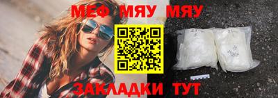 мдпв Пушкино